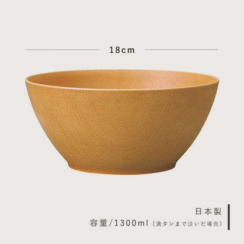 レンジ欅杢目ボウル 大 ナチュラル.|s7
