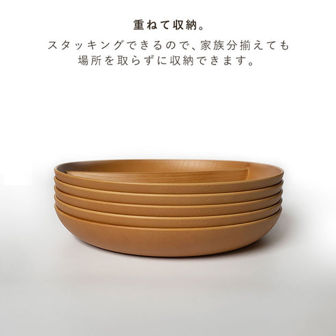 欅杢目サークルプレート ナチュラル.|s6