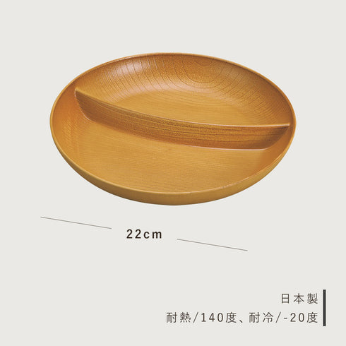 欅杢目サークルプレート ナチュラル.|s7