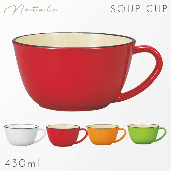 和洋スープカップ ナチュール.|m2