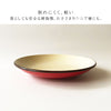 和洋平皿 S ナチュール.|s3
