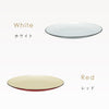 和洋平皿 S ナチュール.|s9