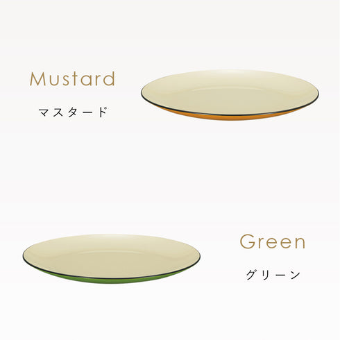 和洋平皿 S ナチュール.|s10