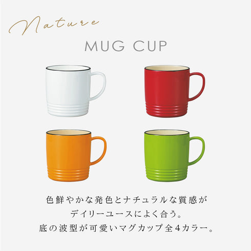 サーフマグカップ ナチュール.|s2