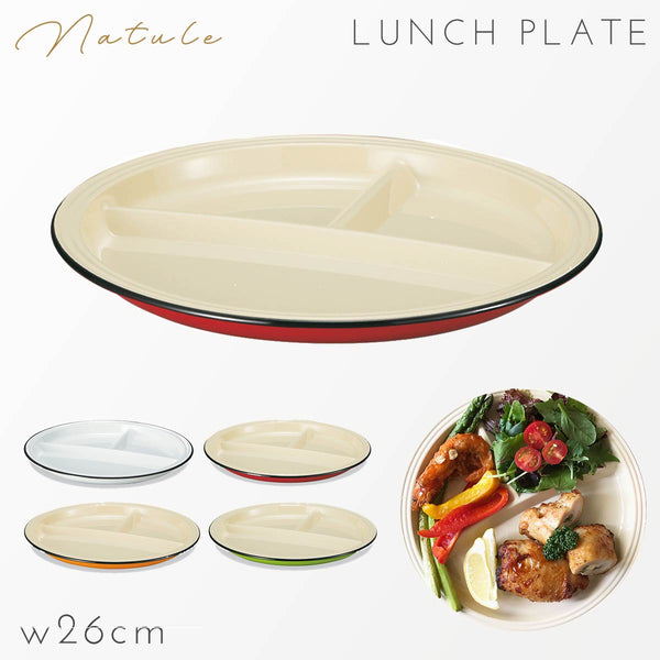 サーフランチプレート ナチュール.|m2