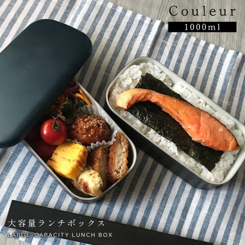 木目 メンズ スクウェア弁当.|s1