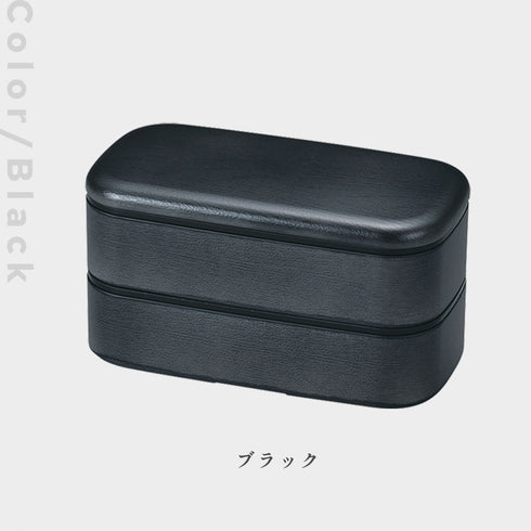 木目 メンズ スクウェア弁当.|s7