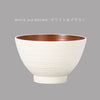 レンジ欅刷毛筋大汁椀 ナチュール .|s11