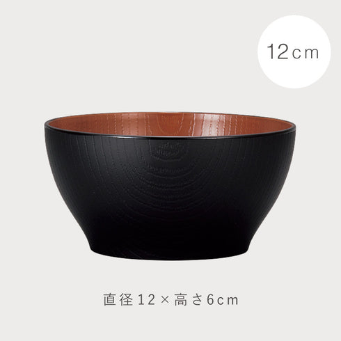 レンジ欅木目ボウル 小 ナチュール.|s8