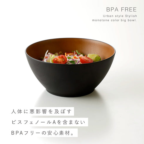 レンジ欅木目ボウル 大 ナチュール.|s4