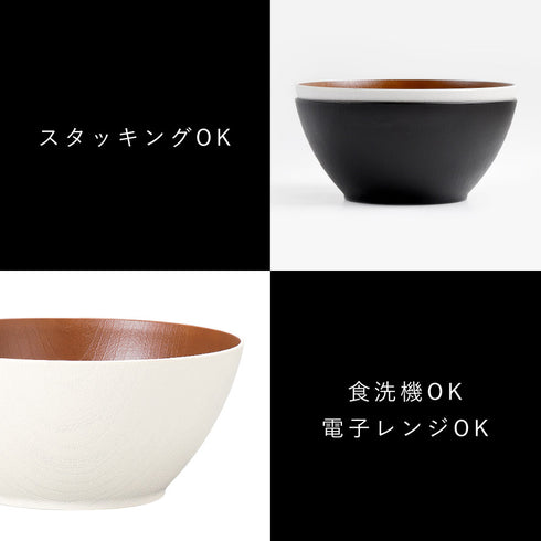 レンジ欅木目ボウル 大 ナチュール.|s5