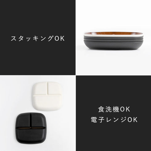 欅杢目スクウェアプレート ナチュール .|s5
