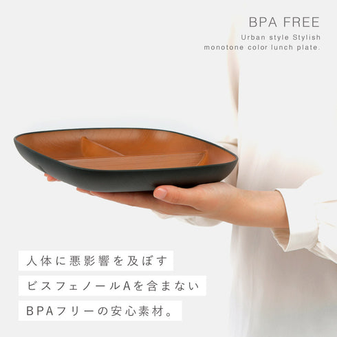 欅杢目スクウェアプレート ナチュール .|s4