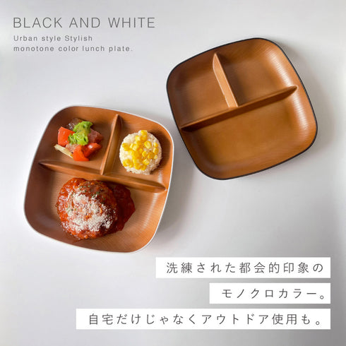 欅杢目スクウェアプレート ナチュール .|s3