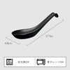 木目レンゲ 大 17.5cm ナチュール .|s7