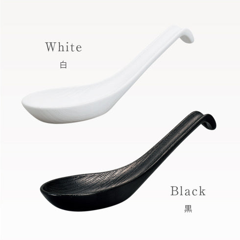 木目レンゲ 大 17.5cm ナチュール .|s8