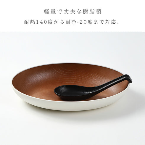 木目レンゲ 大 17.5cm ナチュール .|s3