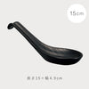 木目レンゲ 小 15cm ナチュール .|s8