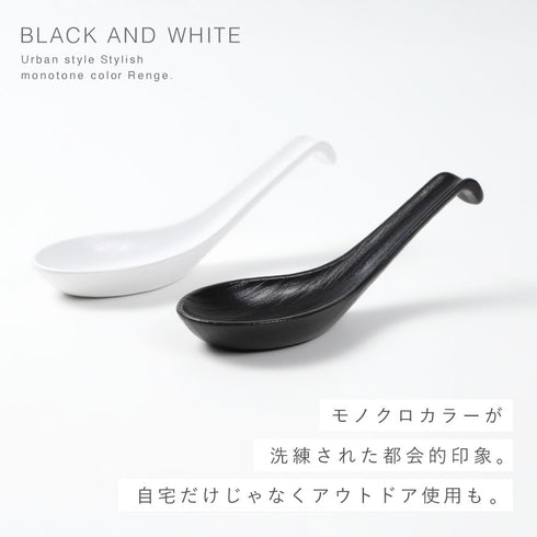 木目レンゲ 小 15cm ナチュール .|s3