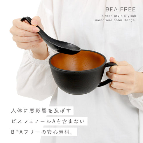 木目レンゲ 小 15cm ナチュール .|s4