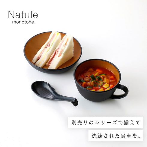 木目レンゲ 小 15cm ナチュール .|s9