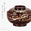 四季雑煮椀 はるか.|s3