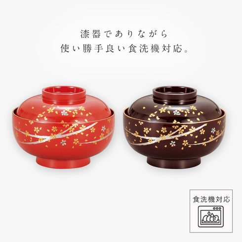 四季雑煮椀 はるか.|s5