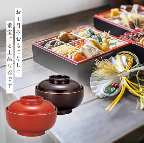 山中塗 四季雑煮椀.|s7