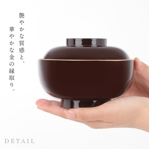 山中塗 四季雑煮椀.|s3