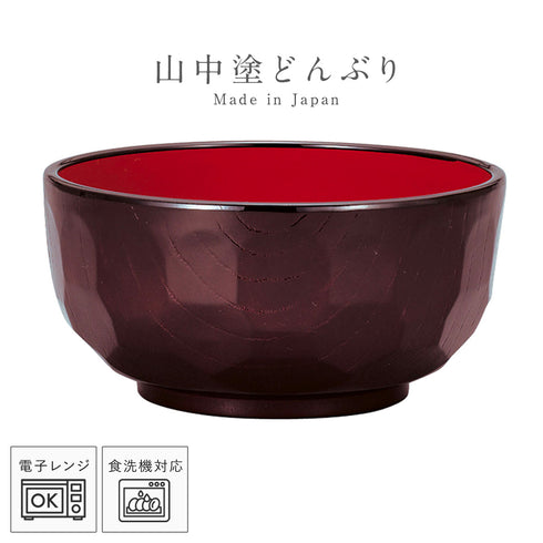 レンジ亀甲丼 溜.|m2