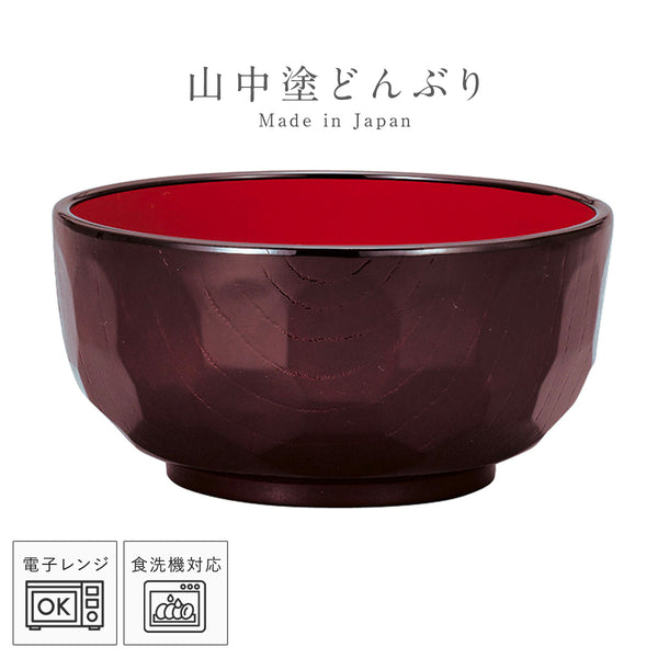 レンジ亀甲丼 溜.|m2