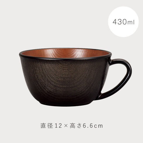 木目スープカップ ナチュール .|s8