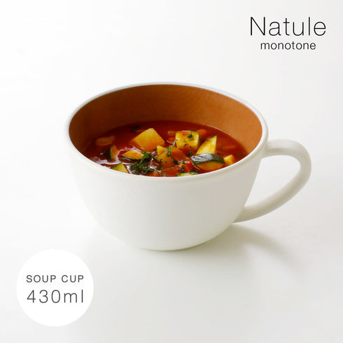 木目スープカップ ナチュール .|s1