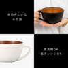 木目スープカップ ナチュール .|s5