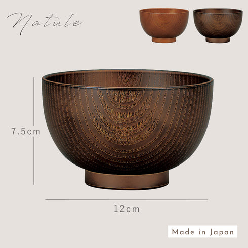 レンジ欅杢目大汁椀 ナチュール .|s6