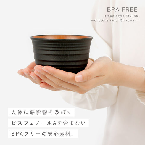 レンジ千段欅杢目汁椀 ナチュール .|s4