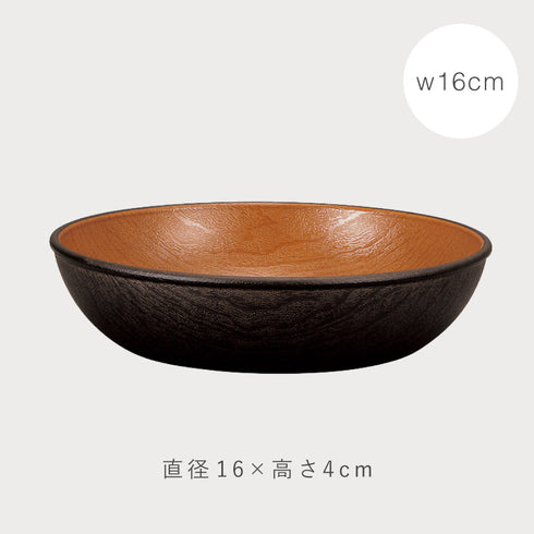 木目ラウンドディッシュ ナチュール .|s8