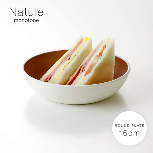 木目ラウンドディッシュ ナチュール .|s1