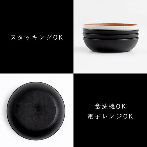 木目ラウンドディッシュ ナチュール .|s5