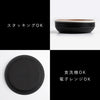 木目サークルプレート S ナチュール.|s5