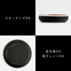 木目サークルプレート M ナチュール .|s5