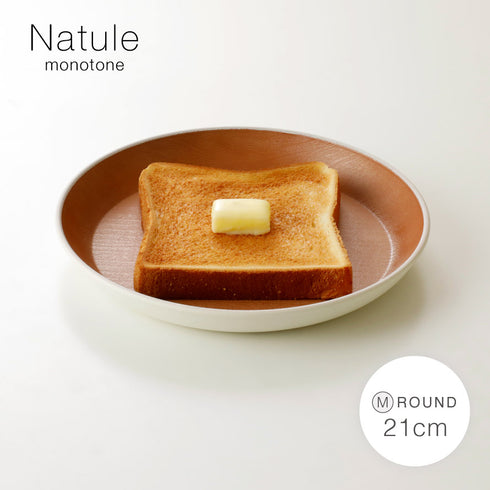 木目サークルプレート M ナチュール .|s1