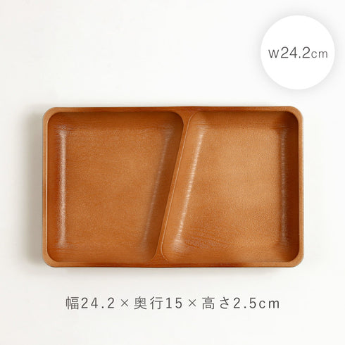 角仕切プレート ナチュール .|s7