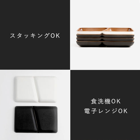 角仕切プレート ナチュール .|s5