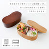 抗菌わっぱはんごう一段ランチBOX.|s3