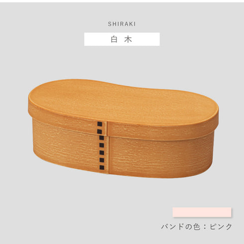 抗菌わっぱはんごう一段ランチBOX.|s10