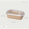 bitie 抗菌レクタングル 抗菌仕切付 480ml.|s7