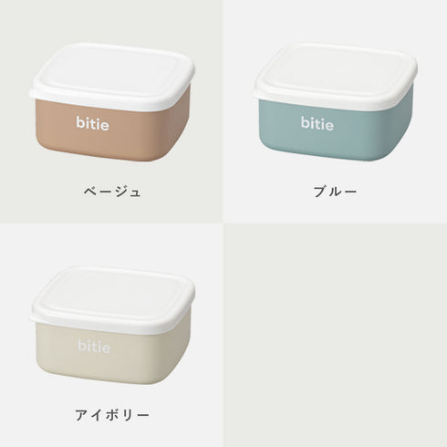 bitie 抗菌サイドケース 350ml.|s7