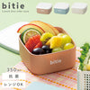 bitie 抗菌サイドケース 350ml.|m2