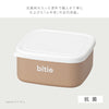 bitie 抗菌サイドケース 350ml.|s4